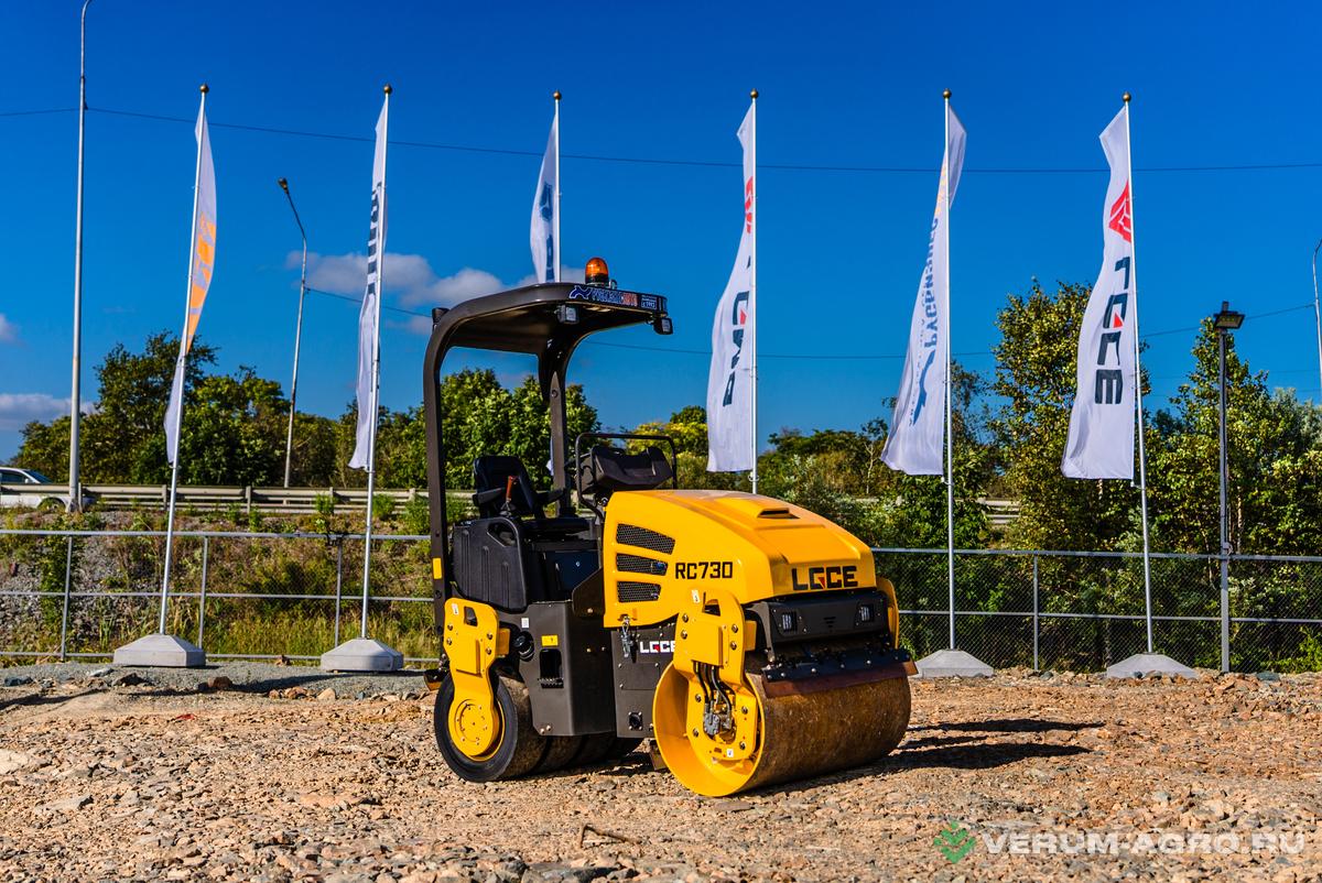 Прочее - LGCE RC730 