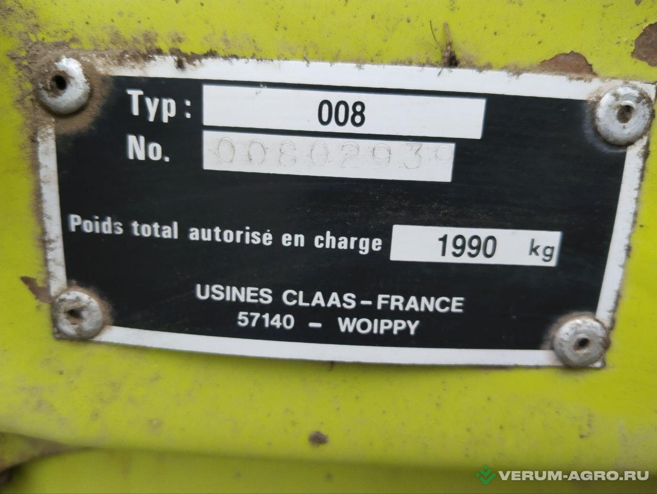 Пресс-подборщики - CLAAS Rollant 66 