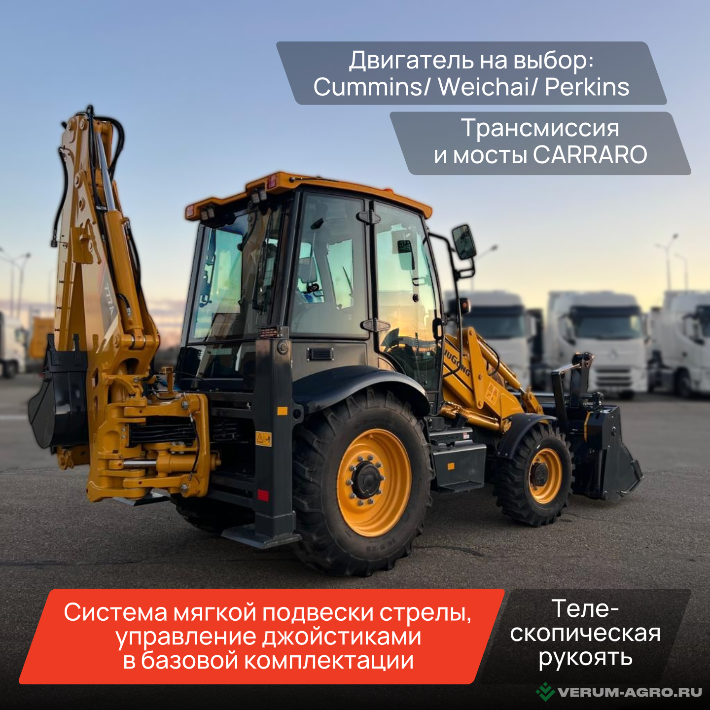 Прочее - LIUGONG CLG777A Экскаватор-погрузчик
