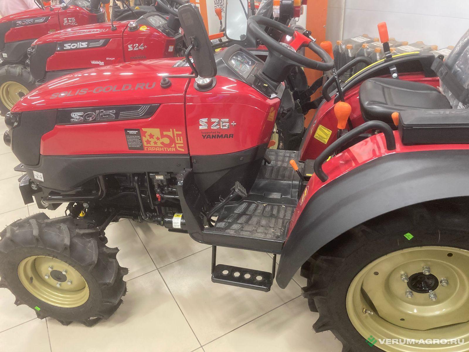 Колесные тракторы - SOLIS 26  4х4 (6+2)В