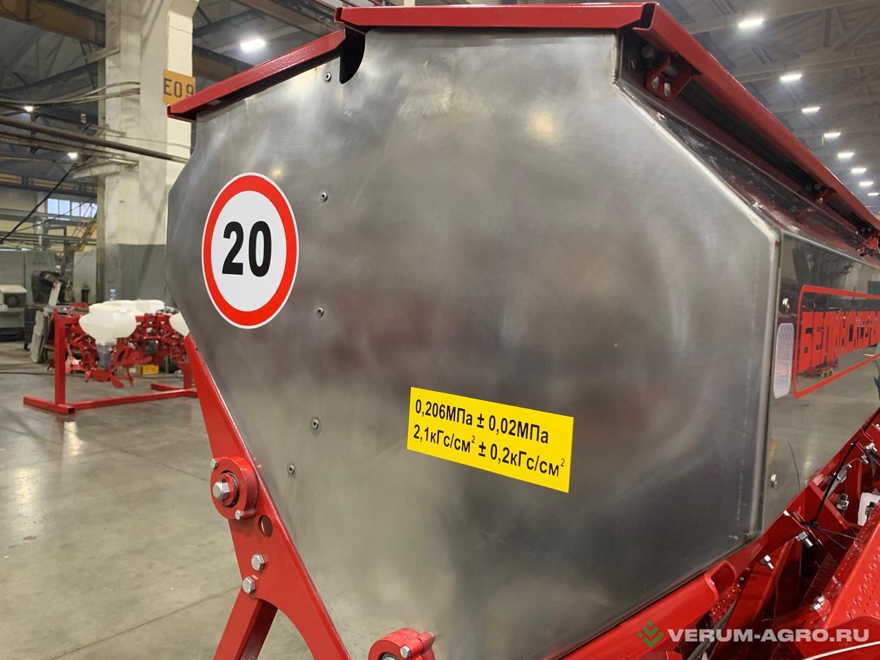 Сеялки - БЕЛИНСКСЕЛЬМАШ сеялка зерновая дисковая СЗ-5,4А-06 вариатор, загортач, прикатка,бункера из нержавейки