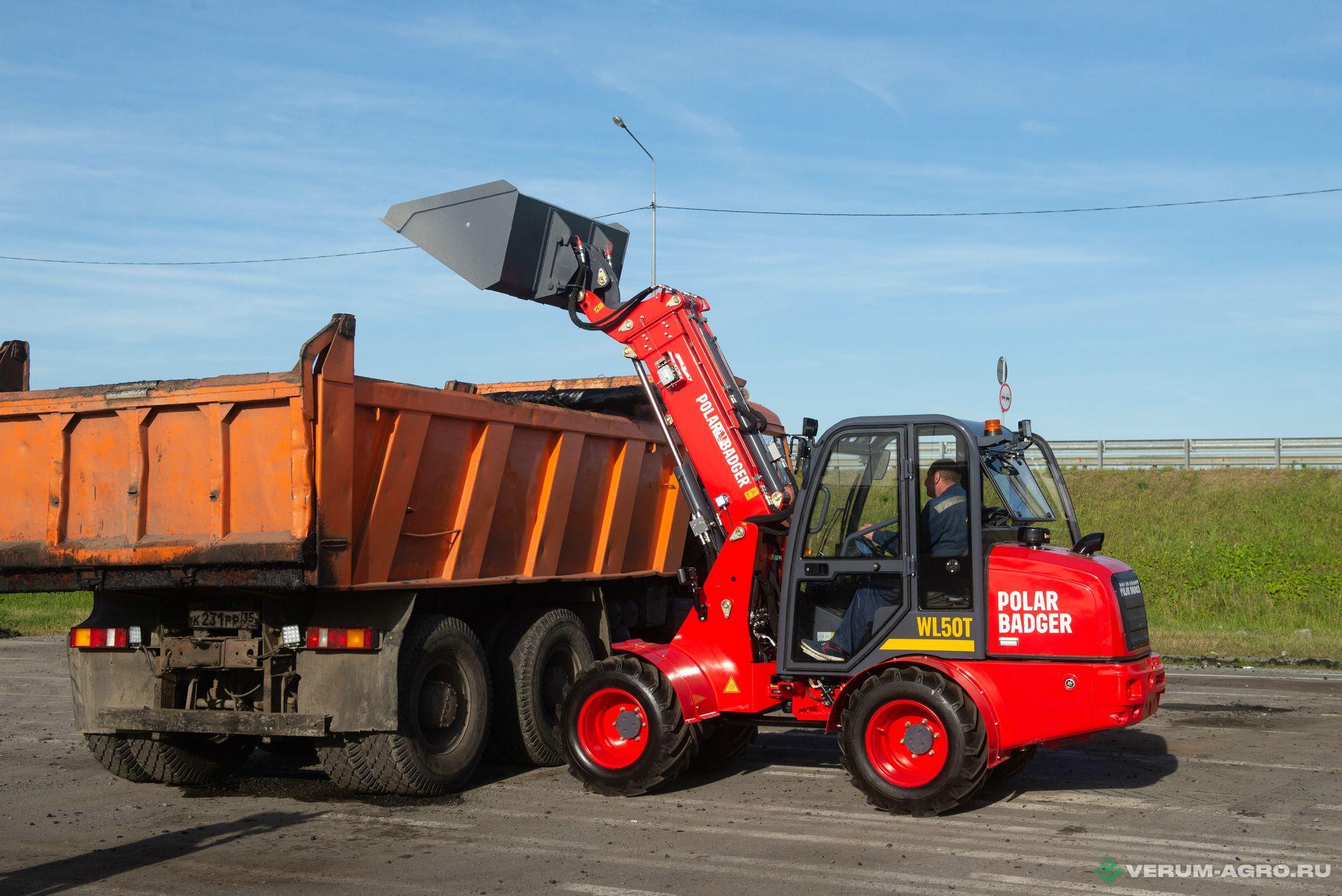 Телескопические погрузчики - POLAR BADGER WL50T 