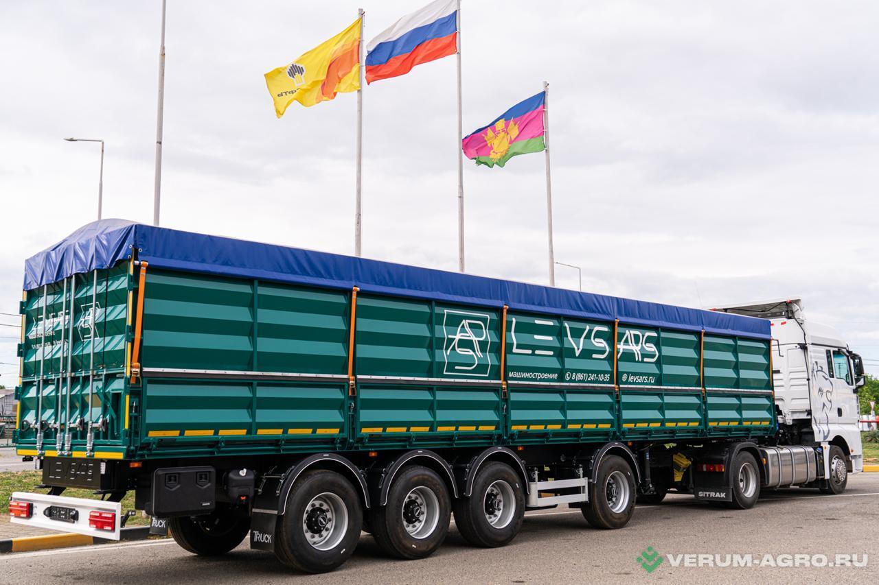 Полуприцепы - ЛЕВСАРС 9259-01 Стальной, 60 м3 