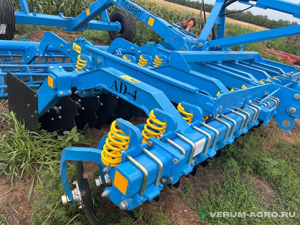 Бороны - TIGARBO Агрегат дисковый АДС-4 М