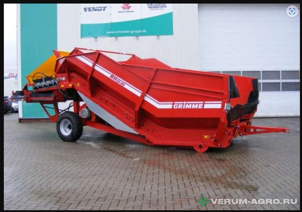 Прочее - GRIMME Приёмный бункер  RH 20-60 RH 20-60 