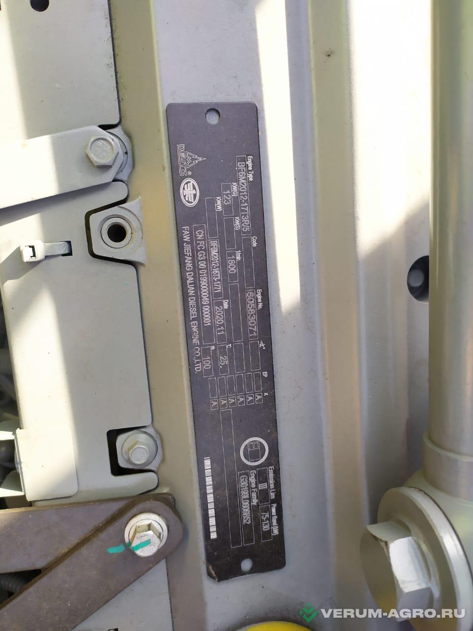 Экскаваторы - LGCE Е6210F 