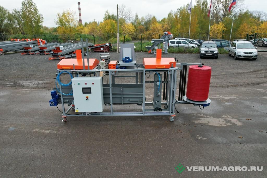 Прочее - КЛИНМАШ Машина упаковки в сетку автоматическая МУС-25      