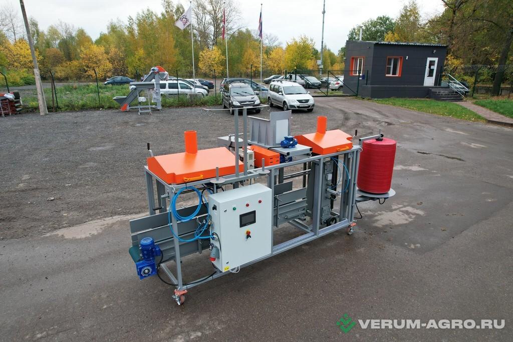 Прочее - КЛИНМАШ Машина упаковки в сетку автоматическая МУС-25      