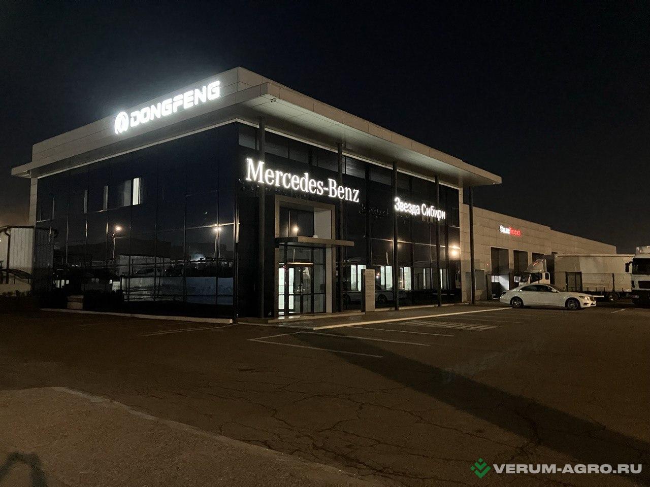 Грузовой автотранспорт - SHACMAN SX32586V384 самосвал