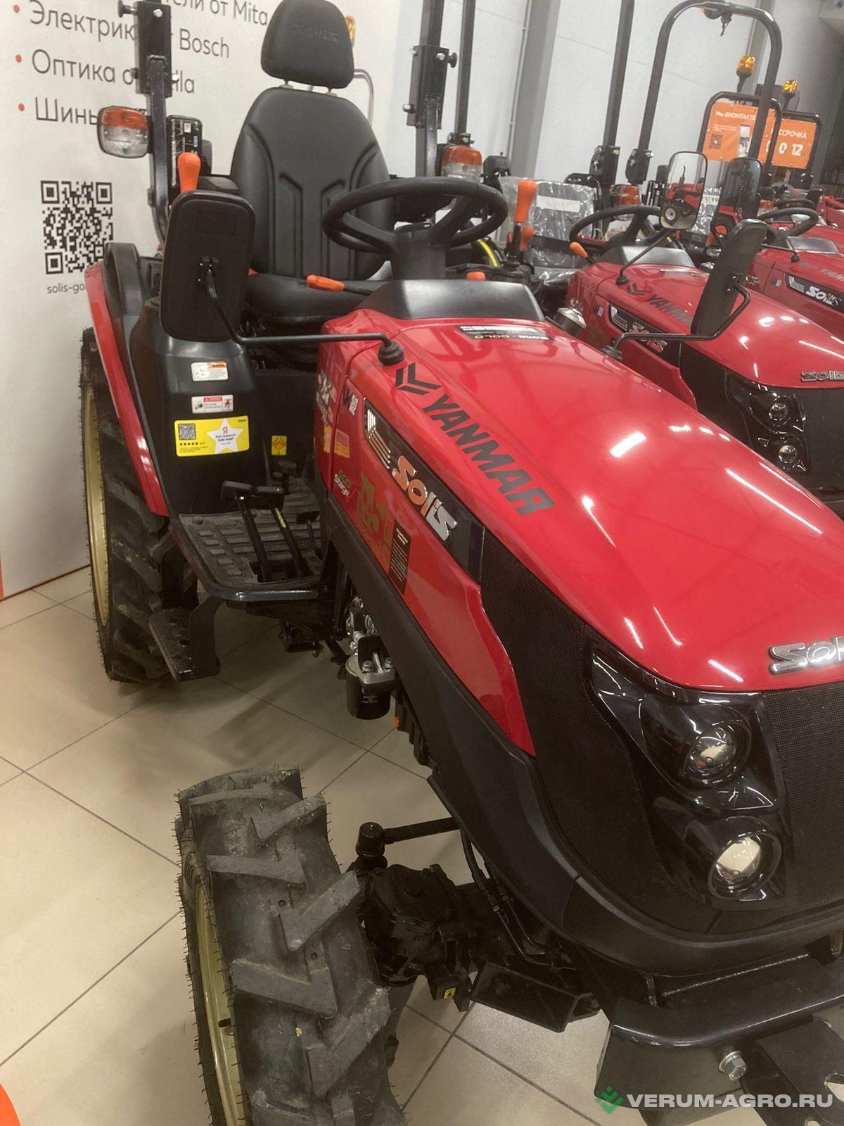 Колесные тракторы - SOLIS 26 4x4 (9+9)