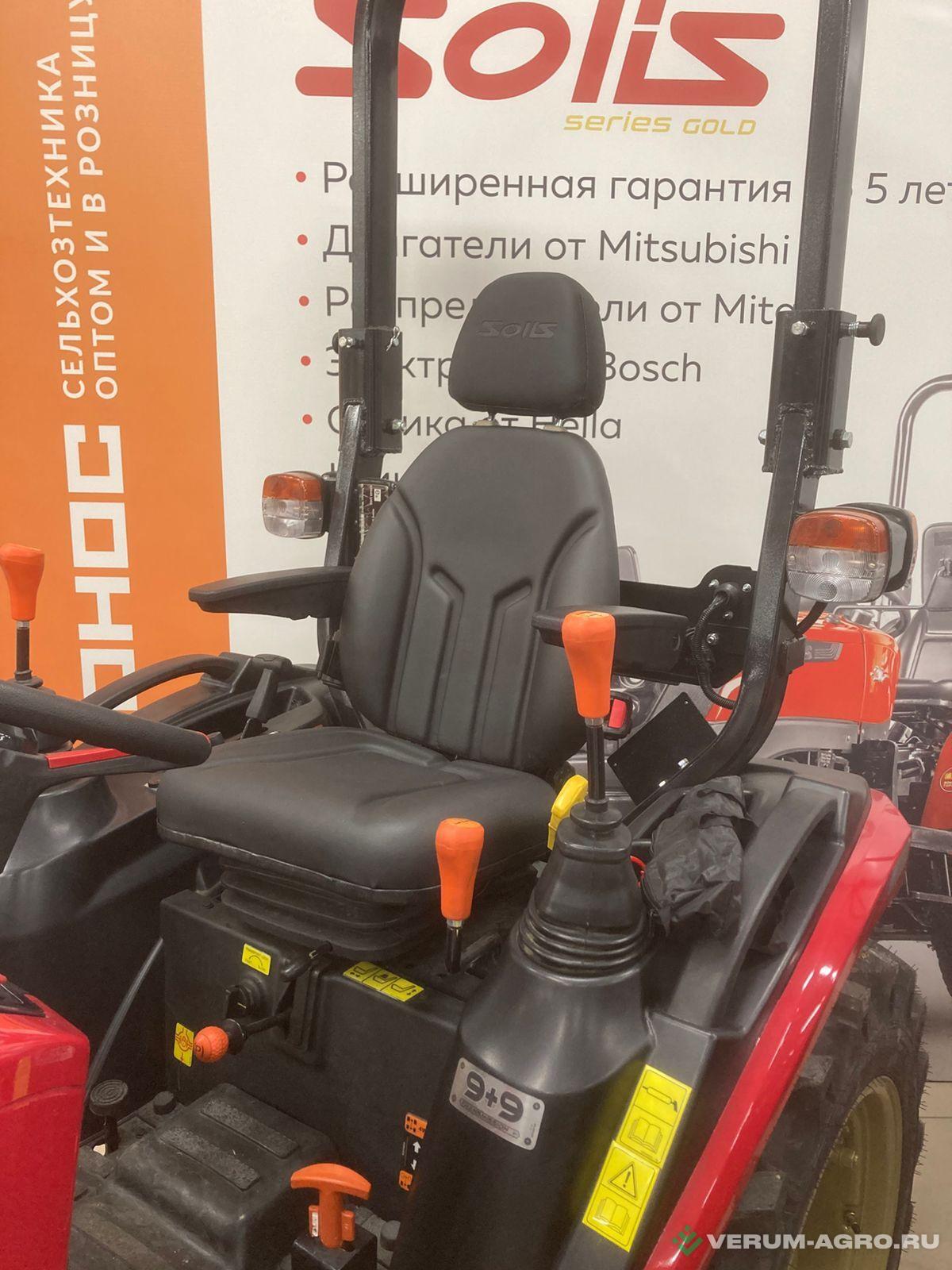 Колесные тракторы - SOLIS 26 4x4 (9+9)