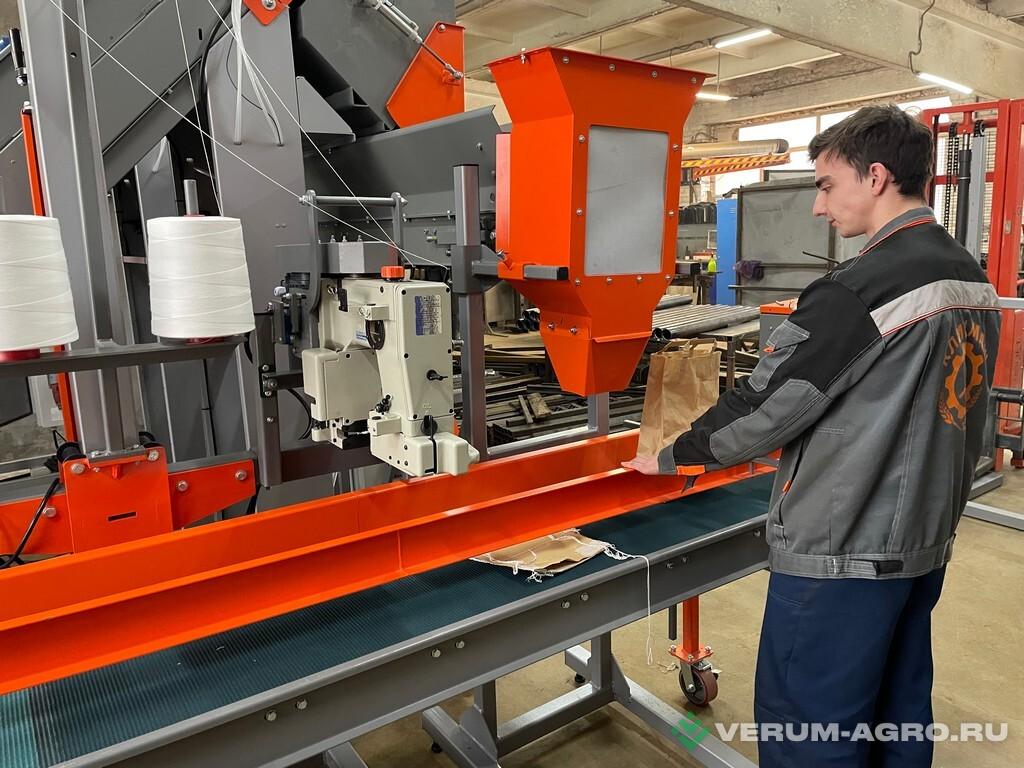 Прочее - КЛИНМАШ Машина зашивки в мешки МЗМ ‐ 50
 