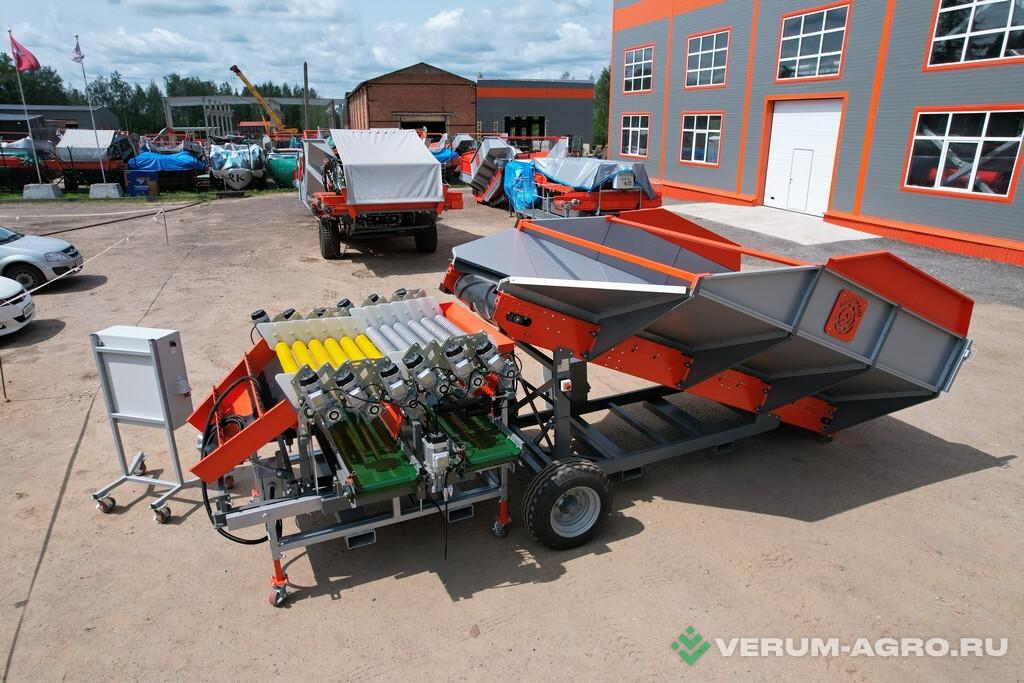 Прочее - КЛИНМАШ Приемный бункер БК-26 