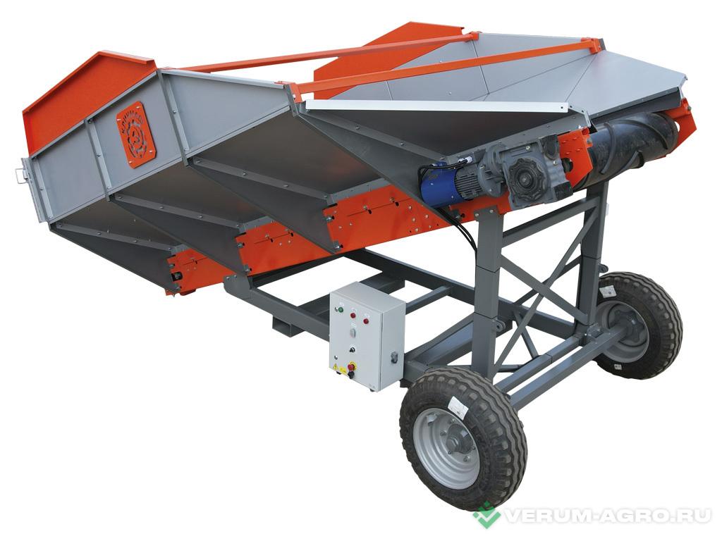 Прочее - КЛИНМАШ Приемный бункер БК-26 