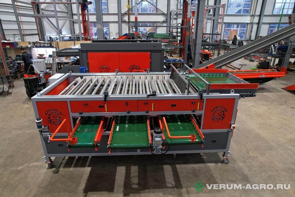 Прочее - КЛИНМАШ Радиальный калибровщик РК-3-15                     