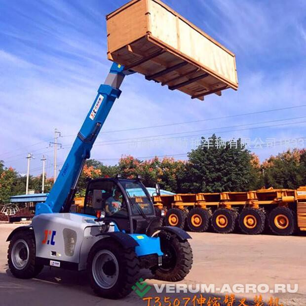 Телескопические погрузчики - JHC T3507 Максимальная