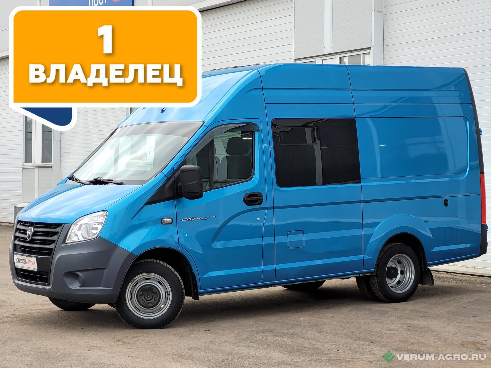 Грузовой автотранспорт - ГАЗ Next Цельнометаллический фургон
