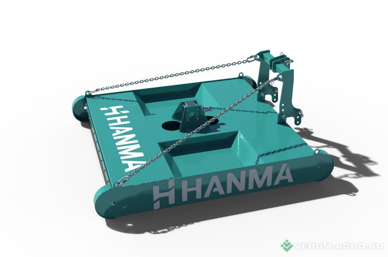 Прочее - HANMA Роторная косилка  2,5м