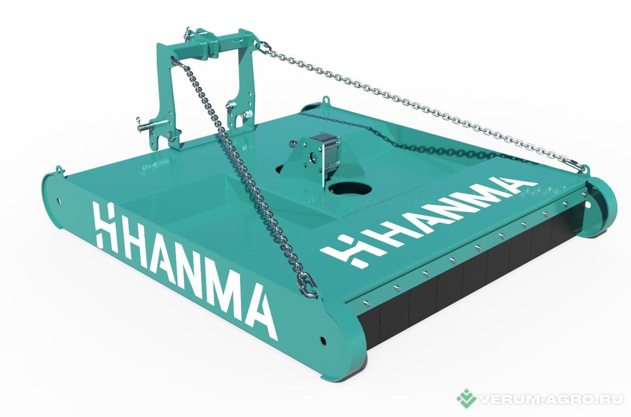 Прочее - HANMA Роторная косилка  2,5м