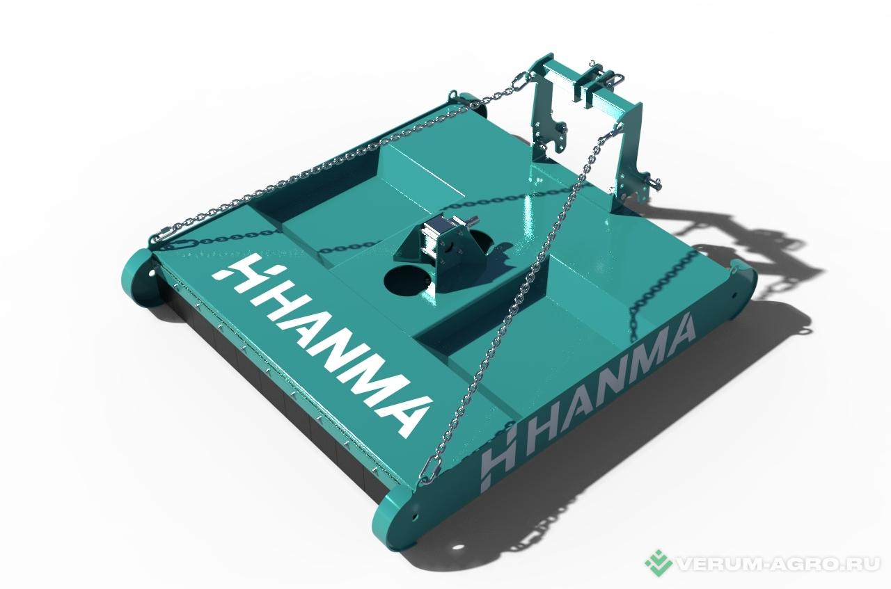 Прочее - HANMA Роторная косилка  2,5м
