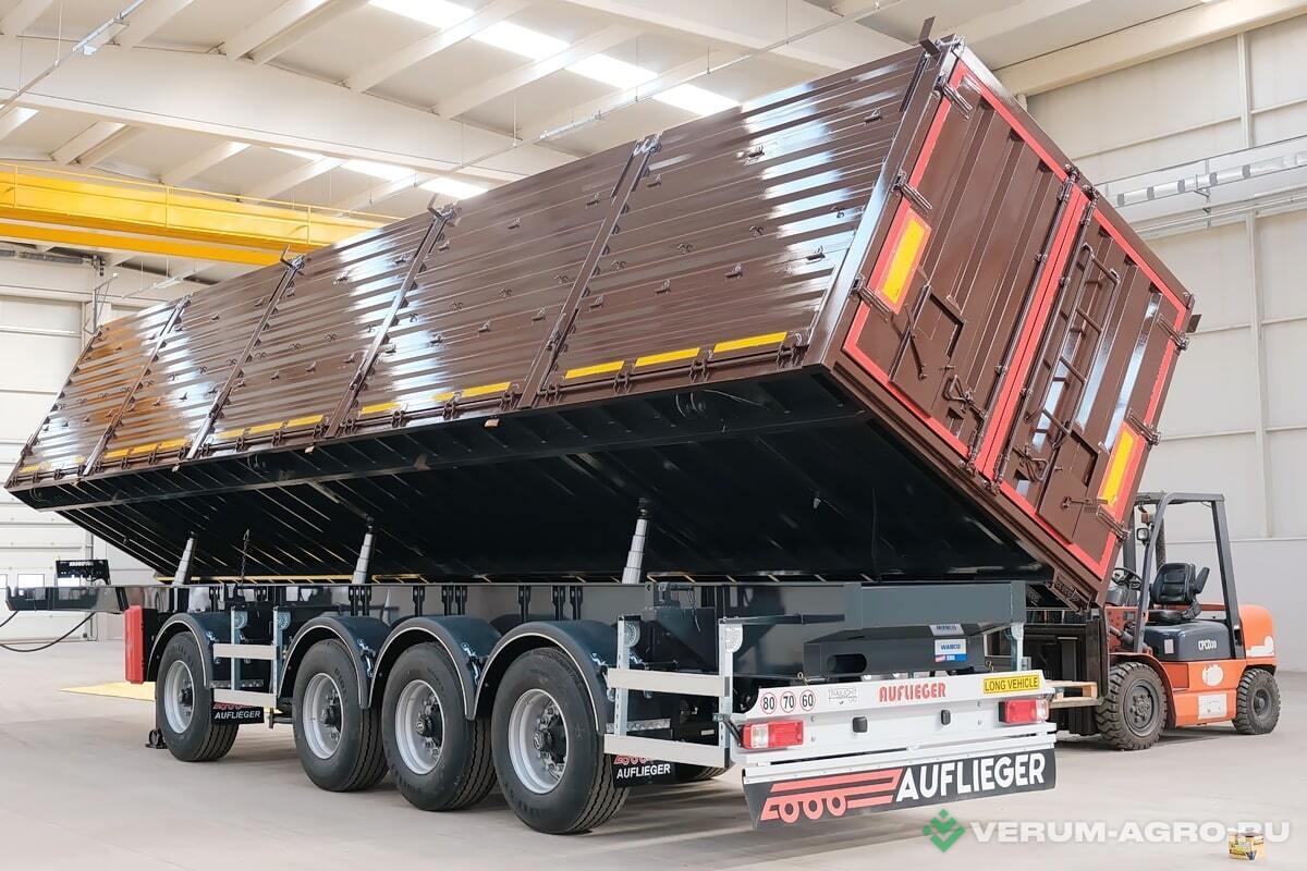 Полуприцепы - MARAL SANAT 52м3  Самосвальный зерновоз