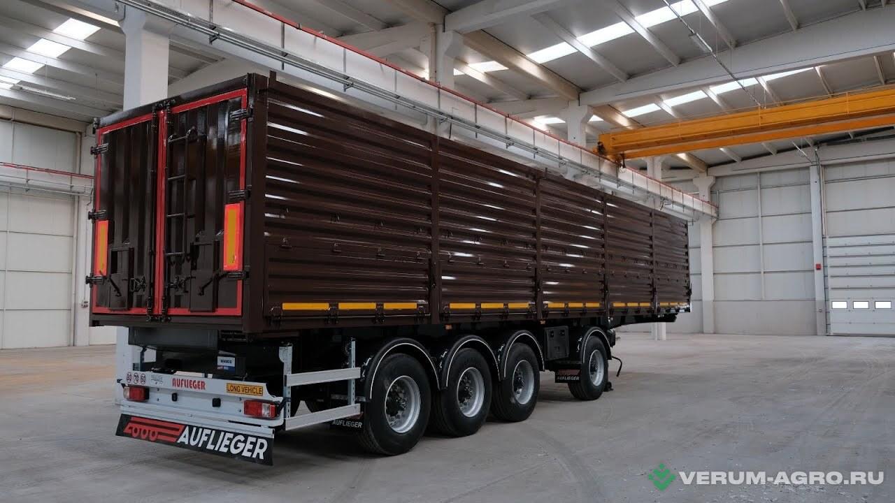 Полуприцепы - MARAL SANAT 52м3  Самосвальный зерновоз