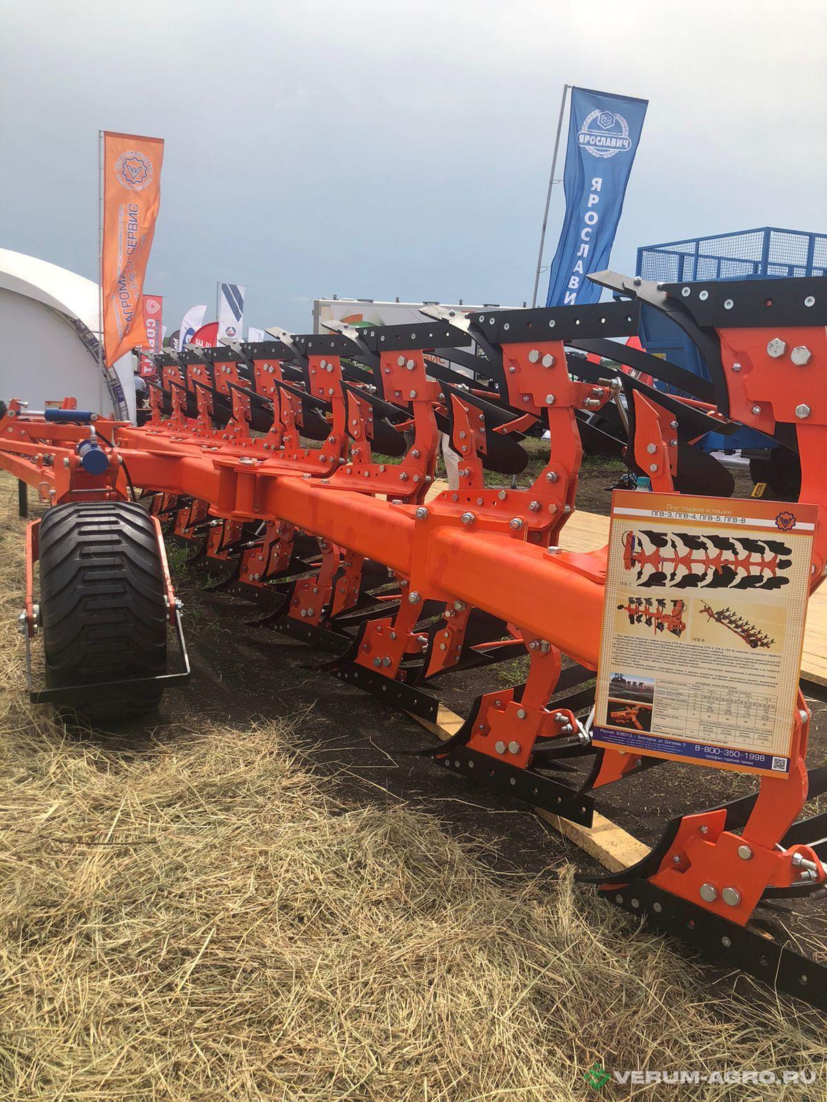 Плуги и глубокорыхлители - БЕЛАГРОМАШ Плуг ПГВ-8 