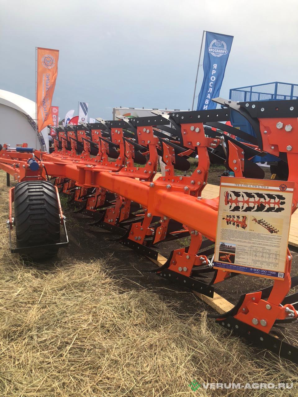 Плуги и глубокорыхлители - БЕЛАГРОМАШ Плуг ПГВ-8 