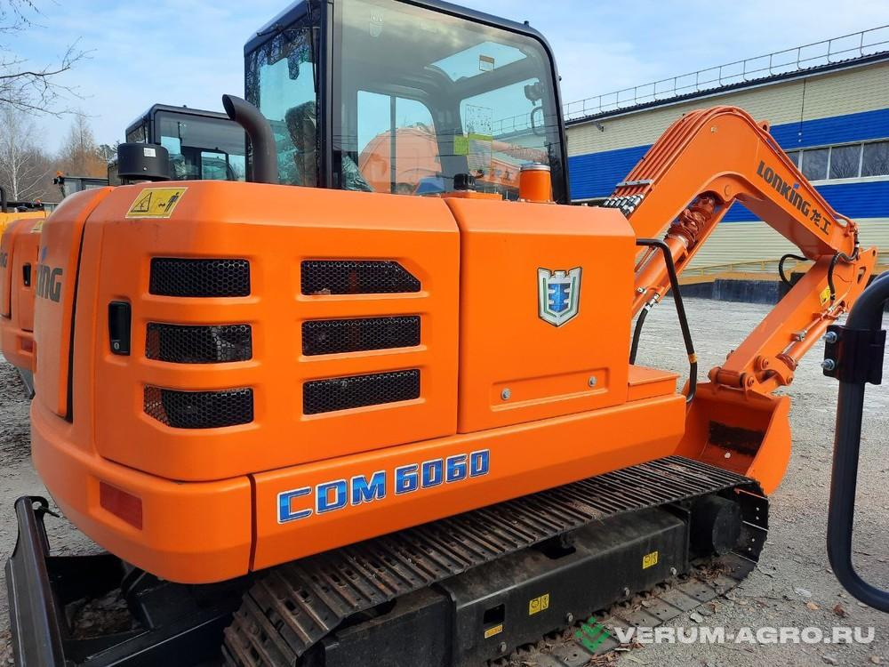 Экскаваторы - LONKING CDM6060 