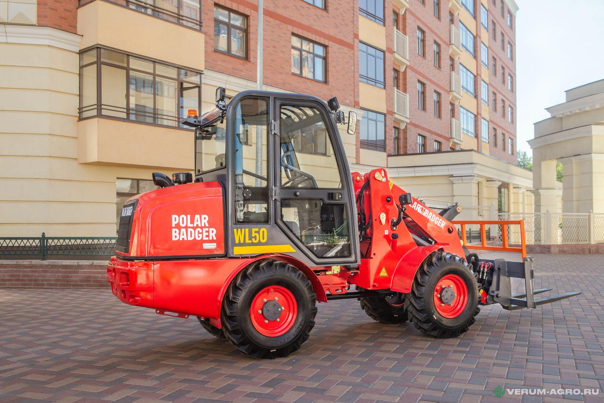 Мини-погрузчики - POLAR BADGER WL50 