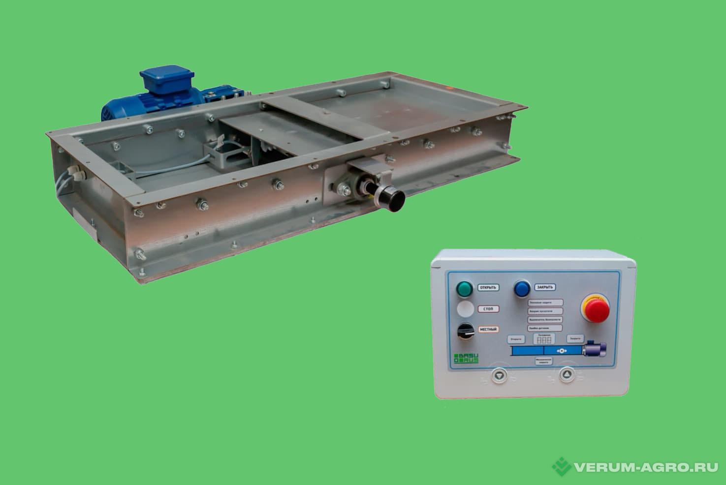 Прочее - БАЗУ-РУСЬ Шиберная задвижка позиционная для регулирования потока зерна