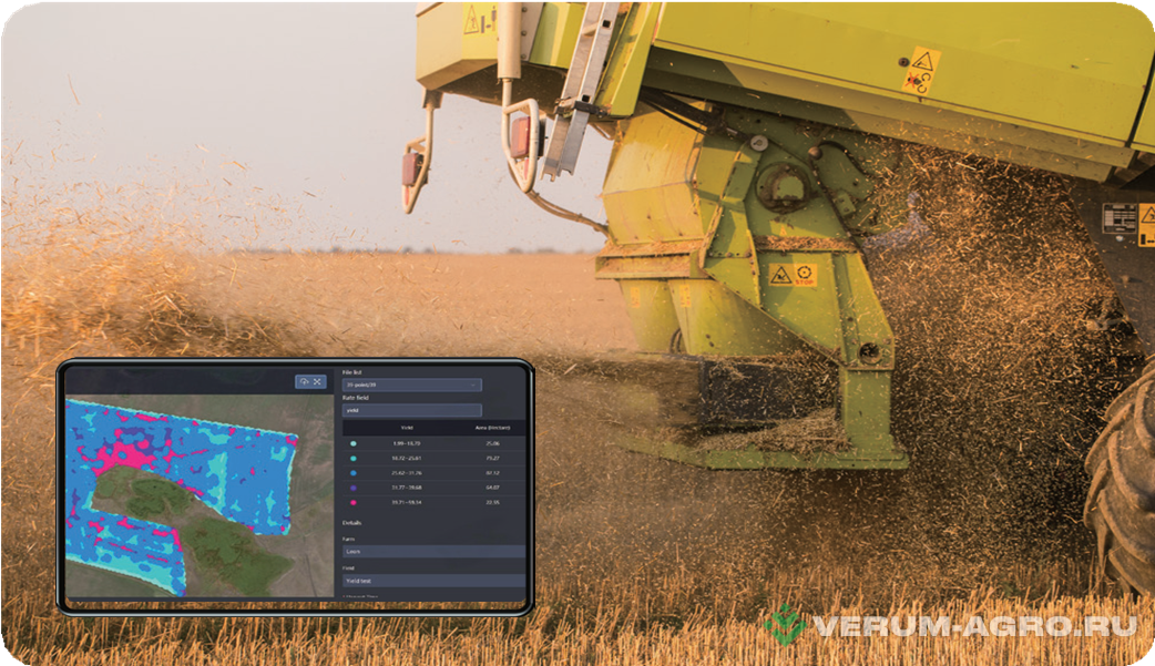 Дополнительное оборудование - NAVMOPO Автопилот AT2+AYM датчики влажности и урожайности 