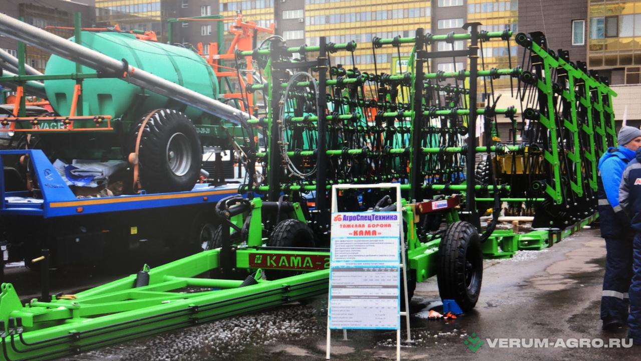 Бороны - КАМА LION-24 