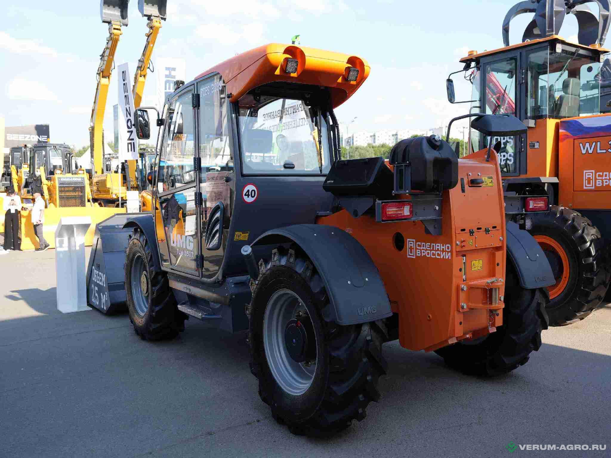Телескопические погрузчики - UMG Телескопический погрузчик TLH-3507 CE 