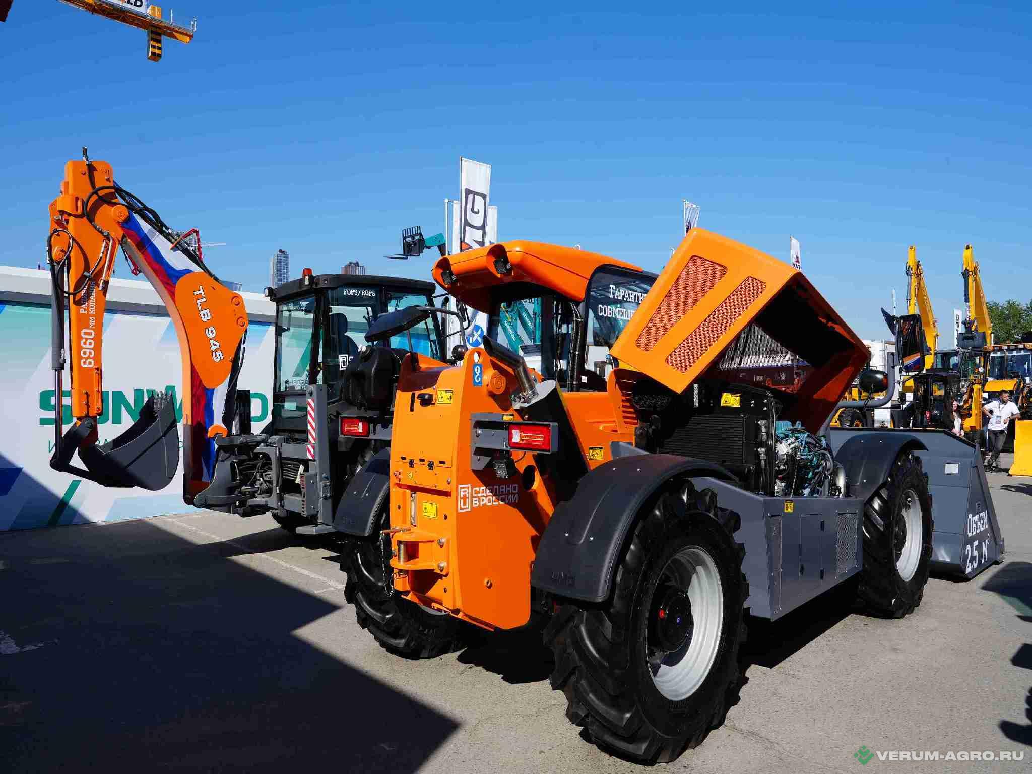 Телескопические погрузчики - UMG Телескопический погрузчик TLH-3507 CE 