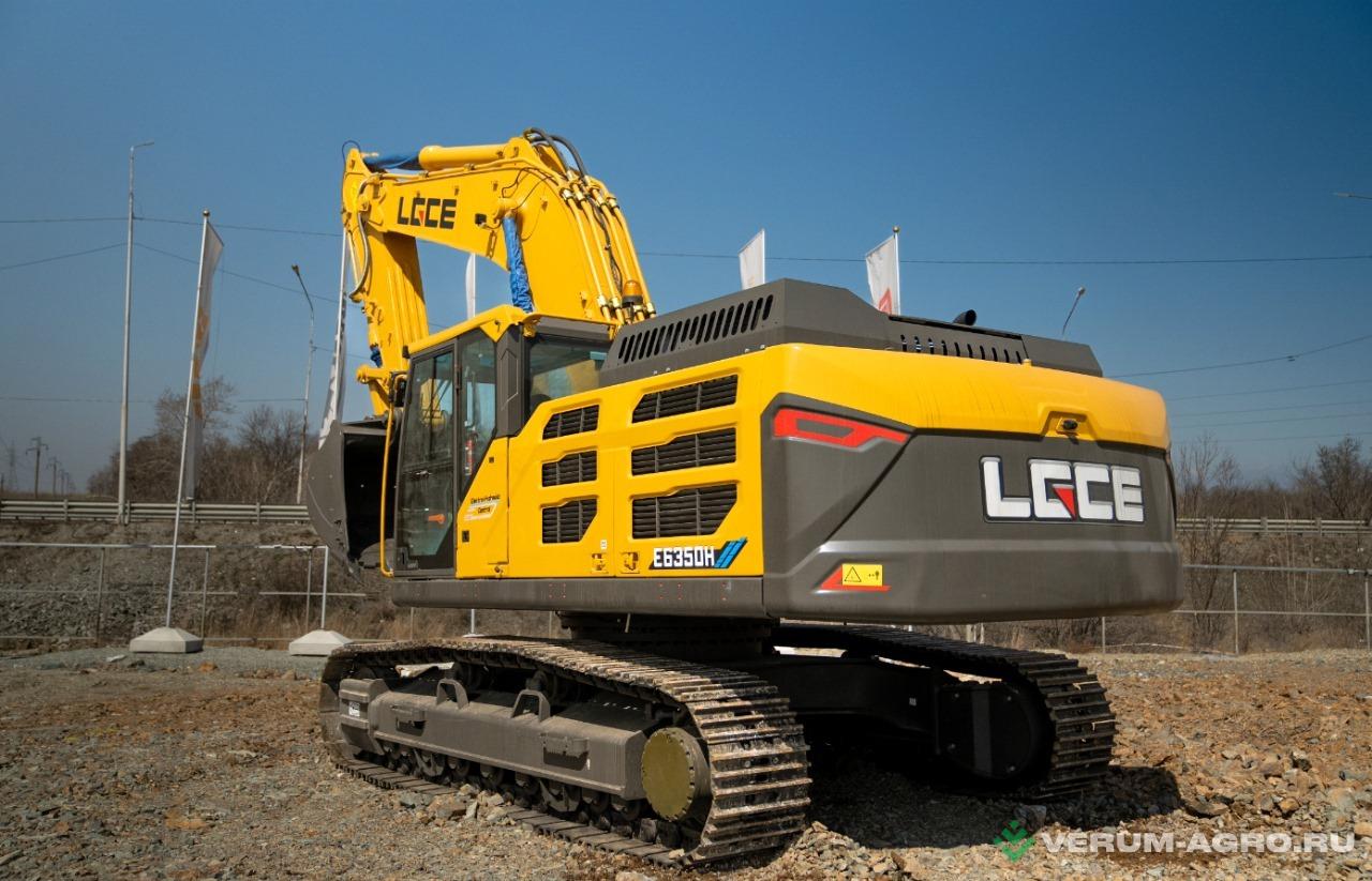 Экскаваторы - LGCE E6350H 