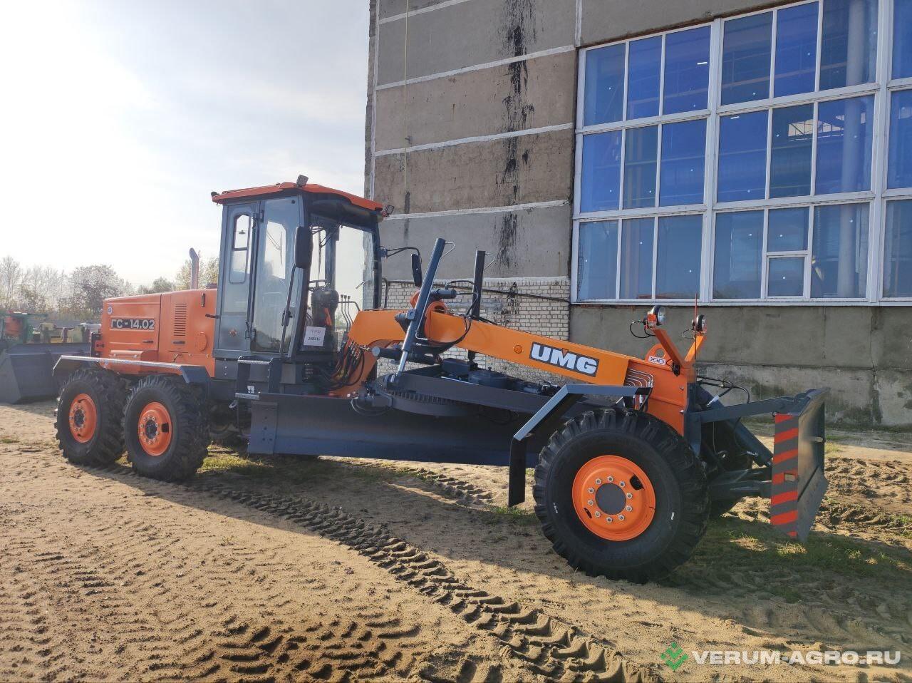 Грейдеры - UMG Автогрейдер ГС-14.02 