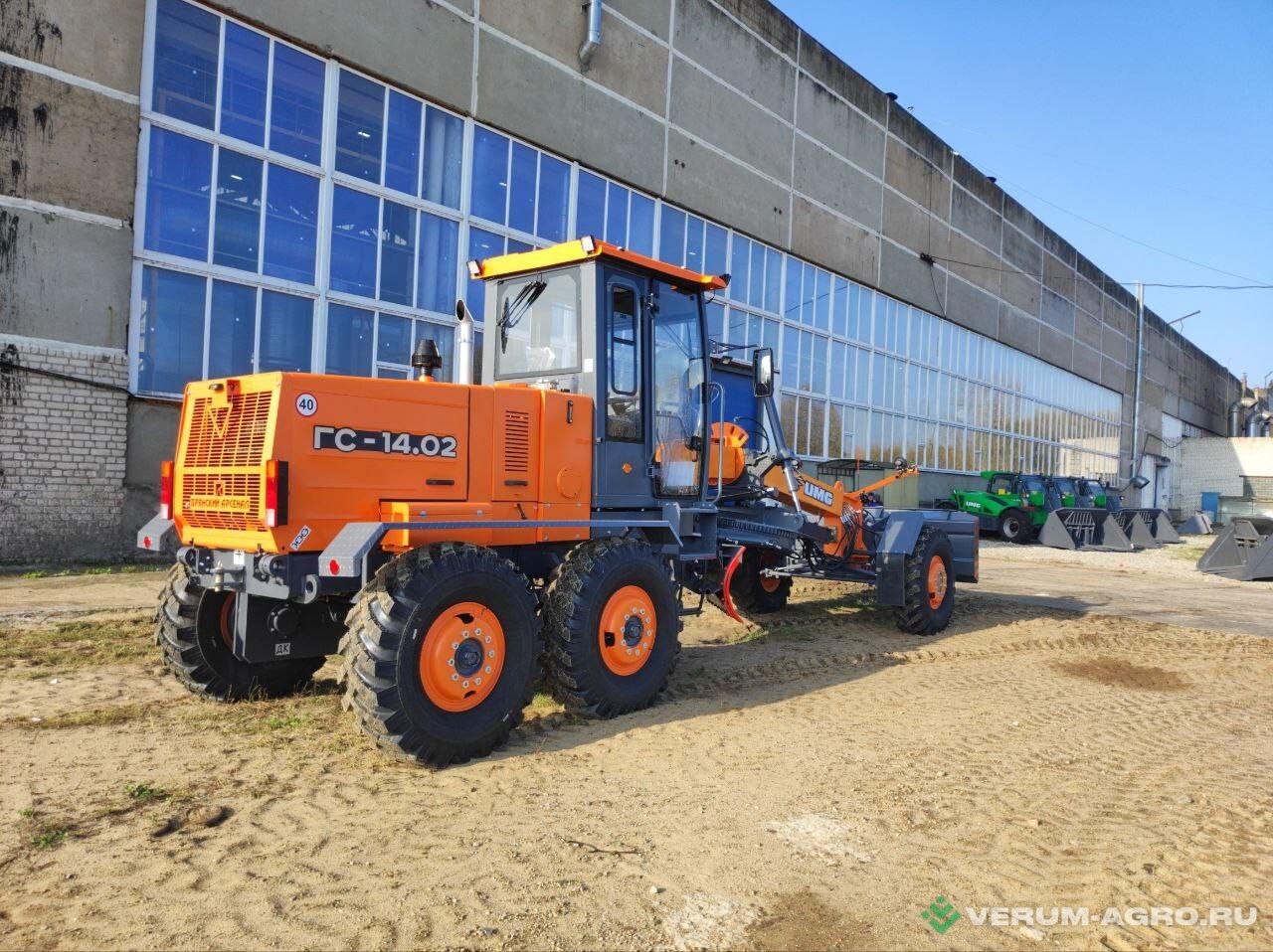 Грейдеры - UMG Автогрейдер ГС-14.02 