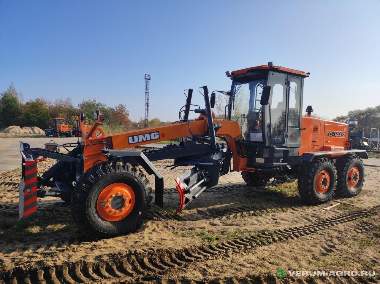 Грейдеры - UMG Автогрейдер ГС-14.02 