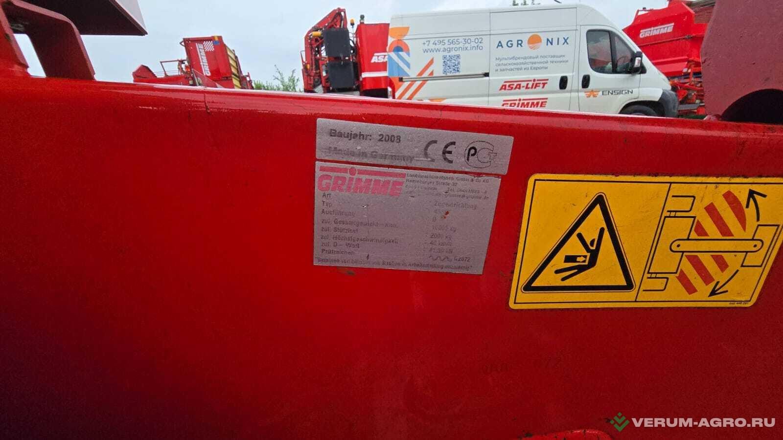 Картофелеуборочные комбайны - GRIMME SE 150/170-60 Картофелеуборочный комбайн