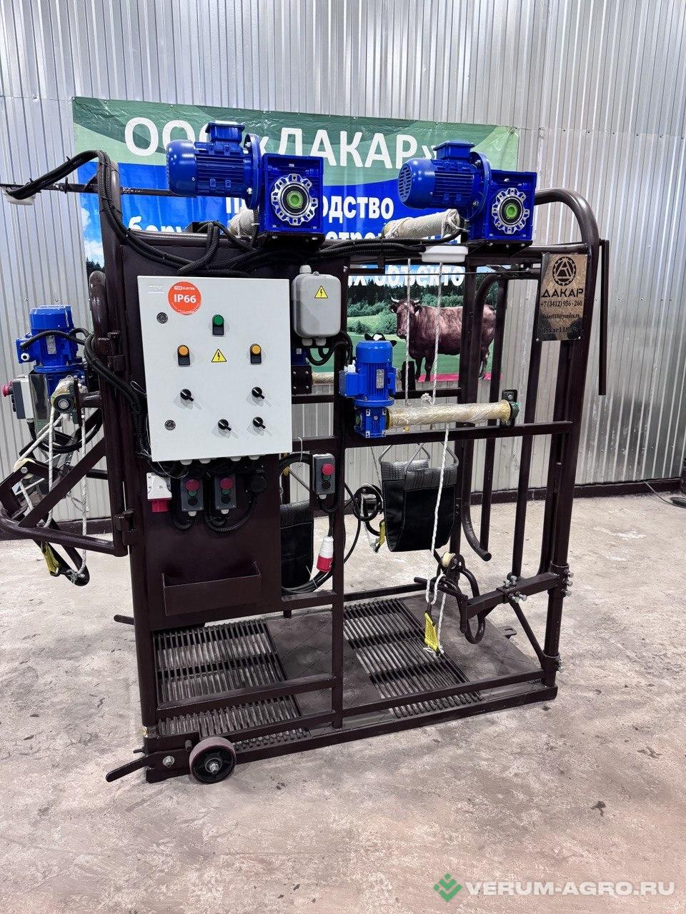 Станки ветеринарные - ДАКАР ЭСОК 