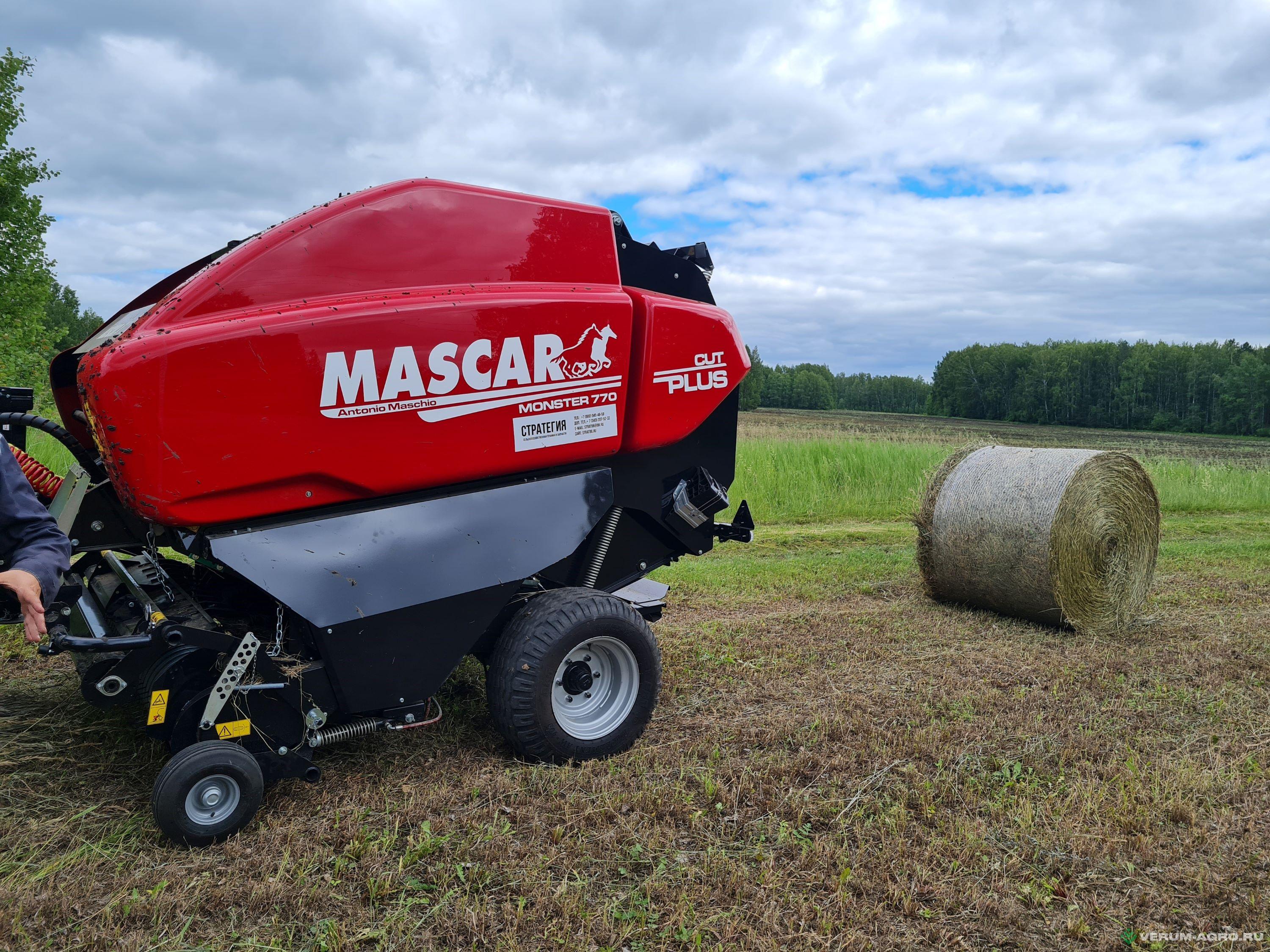 Пресс-подборщики - MASCAR Monster 870 XL CUT