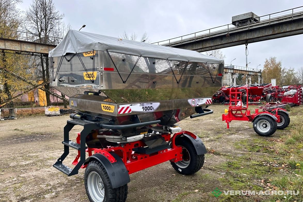 Разбрасыватели удобрений - UNIA MX 3000 SRS