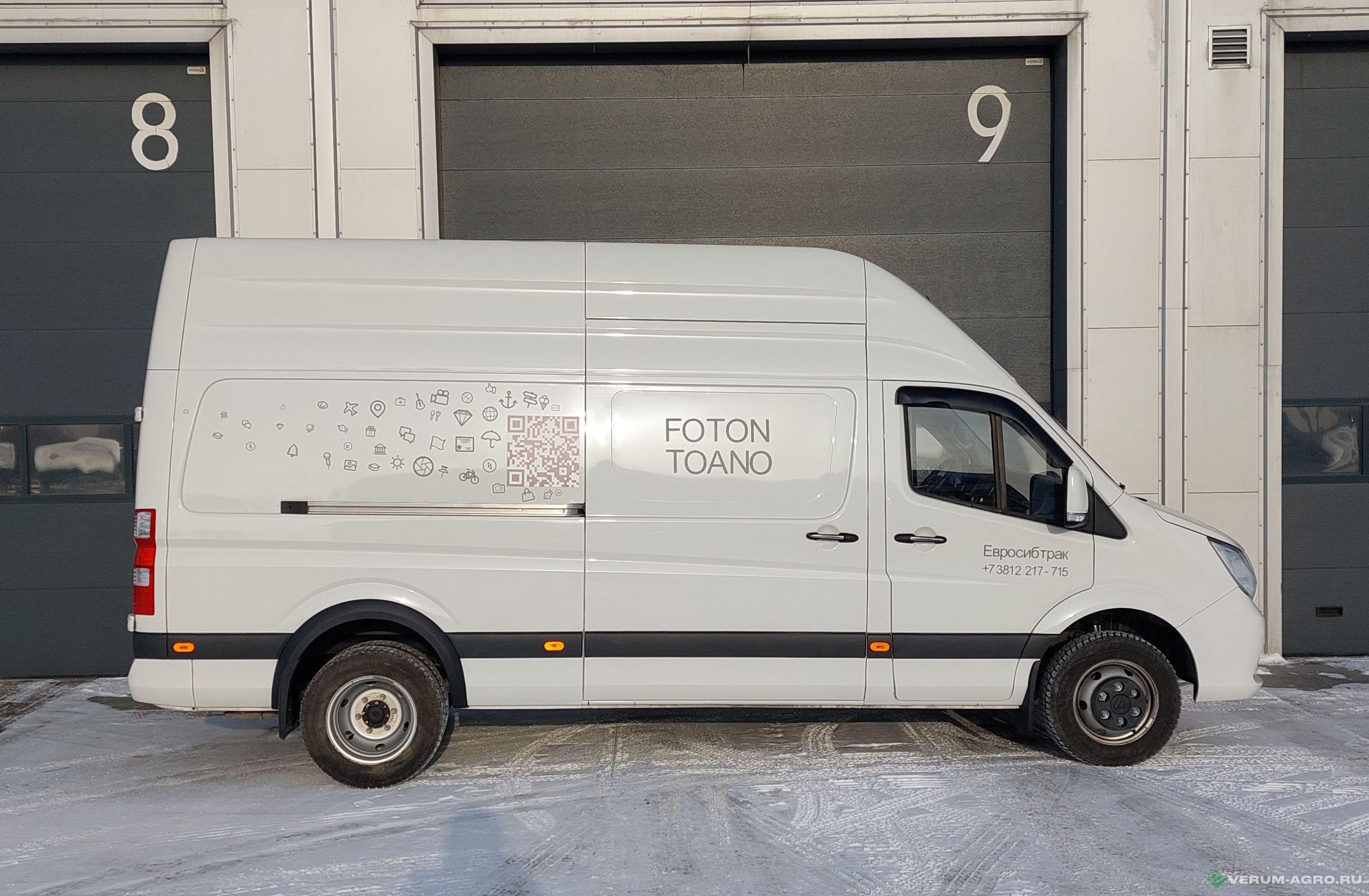Легковой автотранспорт - FOTON Toano L3H3