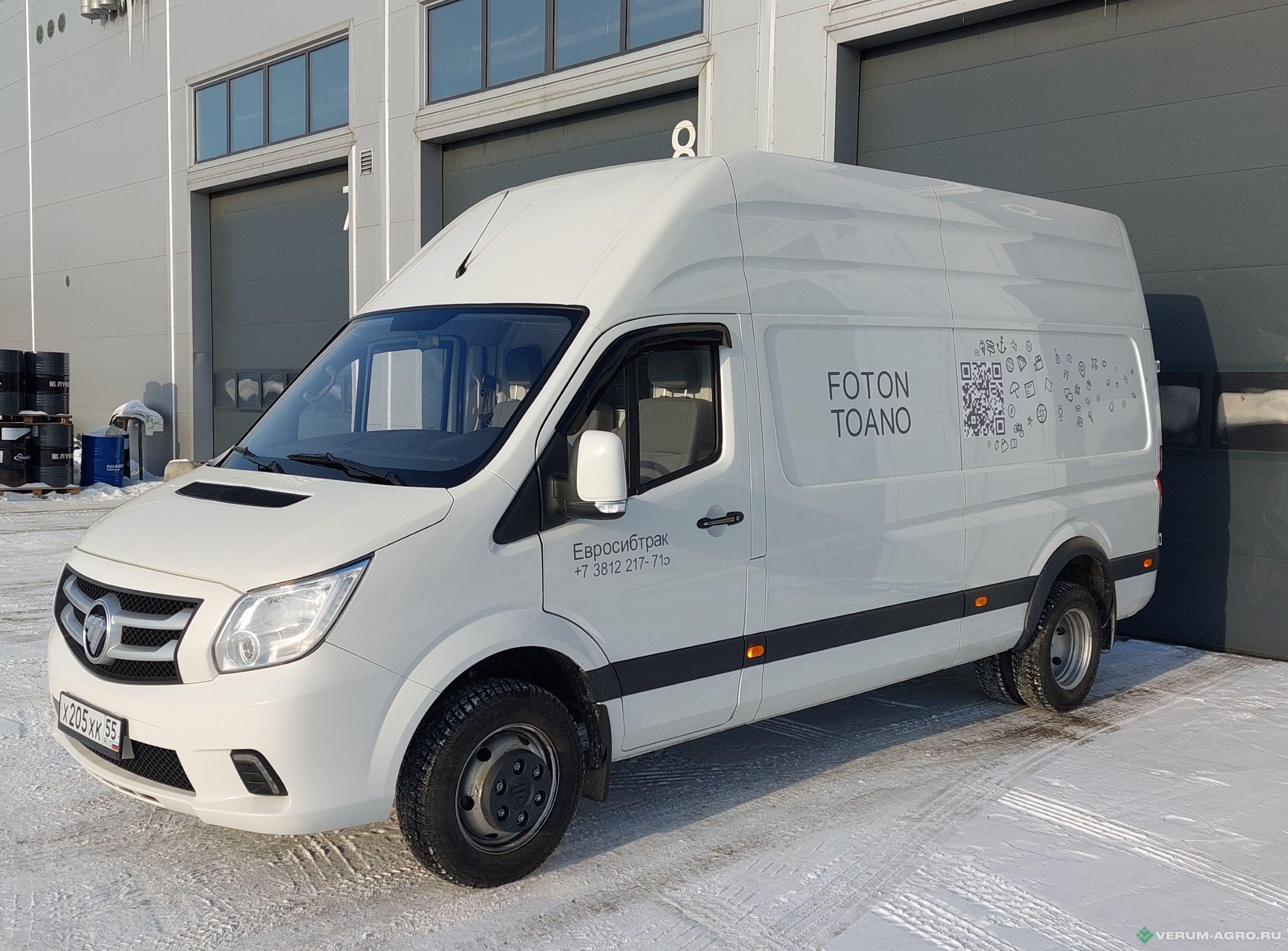 Легковой автотранспорт - FOTON Toano L3H3