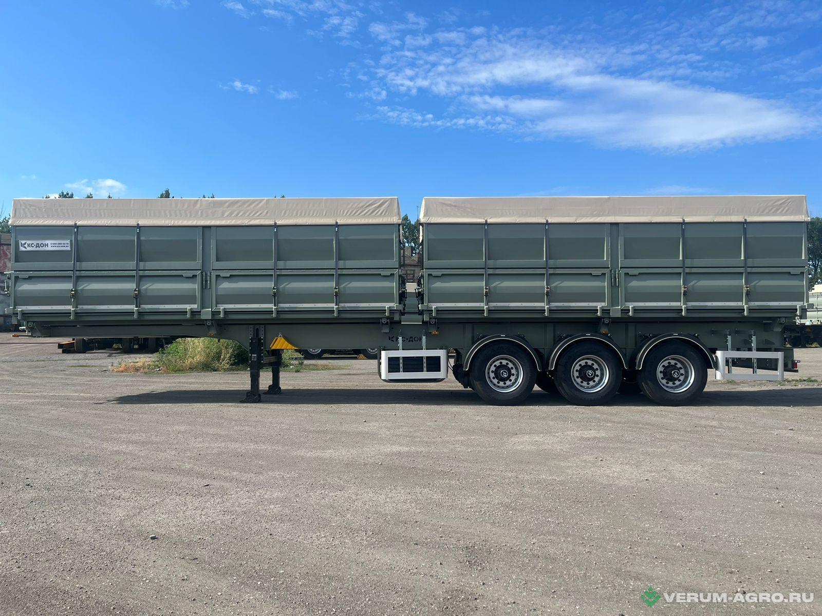 Полуприцепы - КС ДОН 851922 ЗЕРНОВОЗ ДВУХКУЗОВНОЙ САМОСВАЛ ССУ 1250-1350