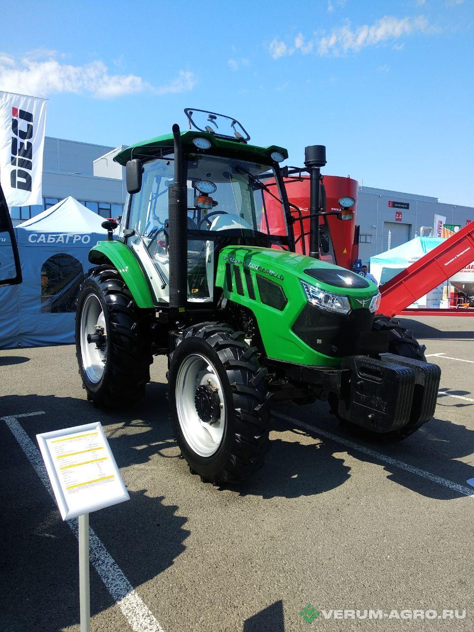 Колесные тракторы - AGROAPOLLO  CFG1404 140 л.с.