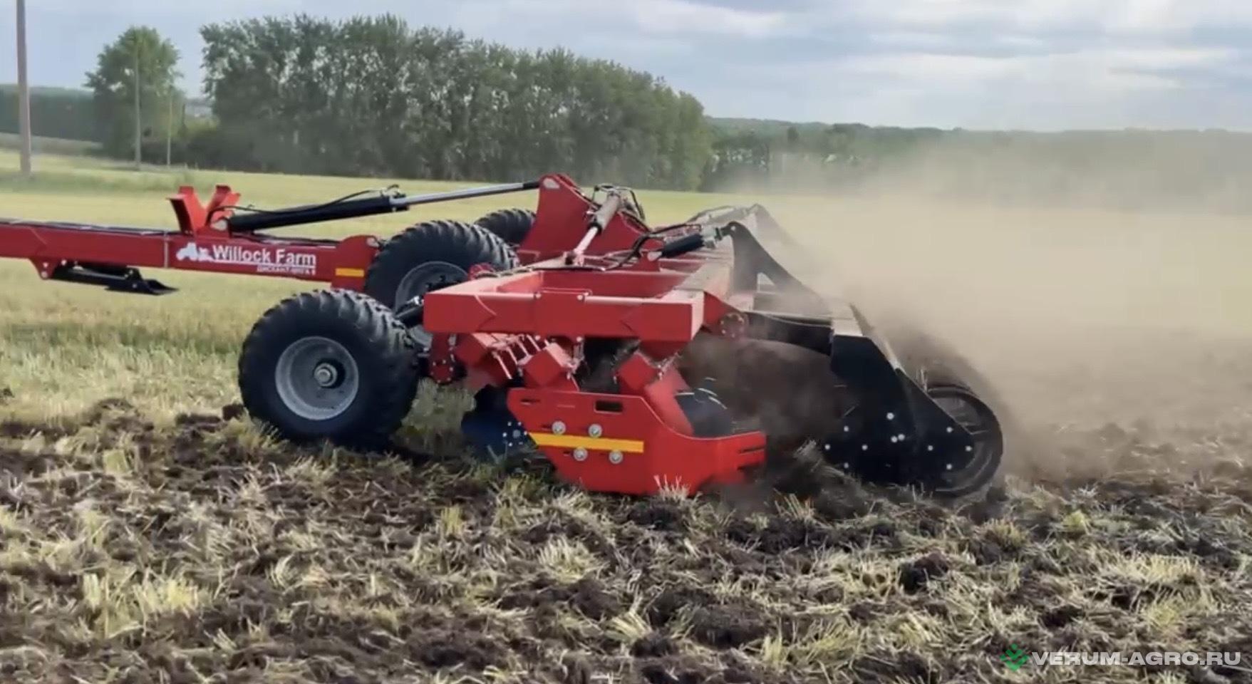 Дискаторы - ВИЛЛОК ФАРМ Дискант-Мега 6 