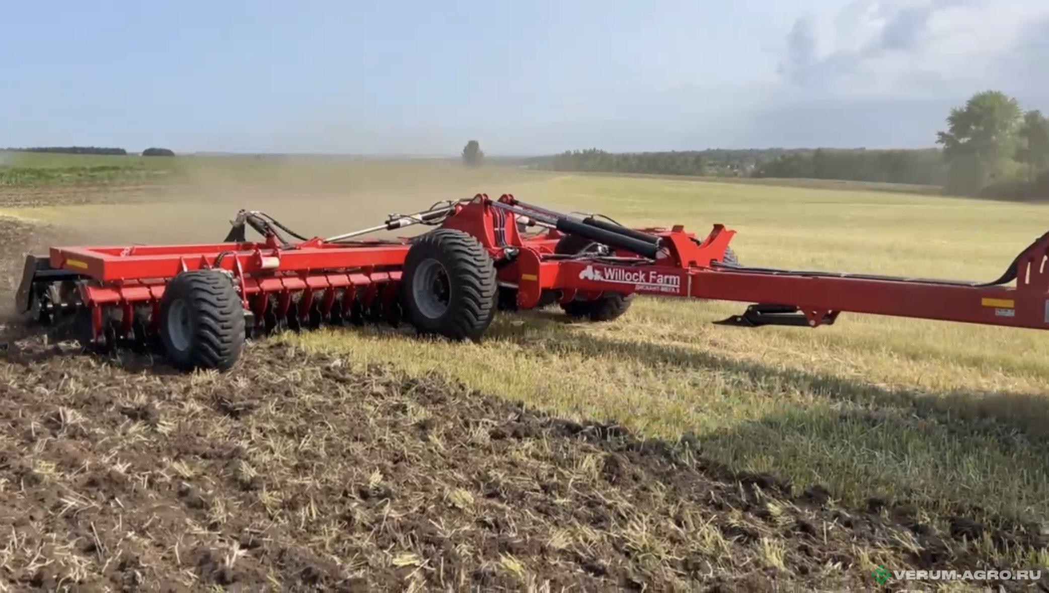 Дискаторы - ВИЛЛОК ФАРМ Дискант-Мега 6 