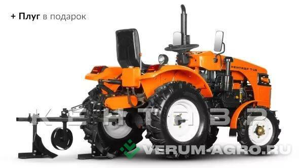 Колесные тракторы - КЕНТАВР Т-244 PRO (Toyokawa) Generation II (с ПСМ) 